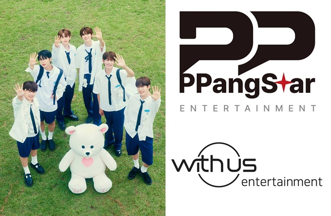 The Wind Bergabung dengan Pangstar Entertainment untuk Kegiatan Baru