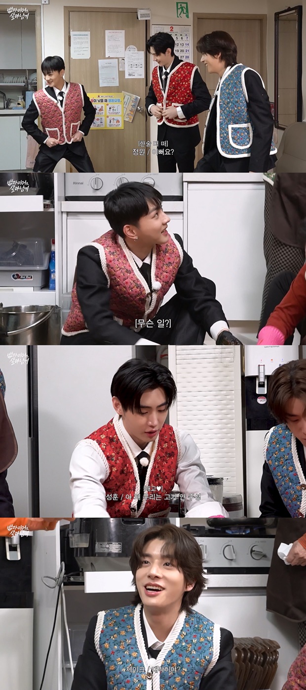 Vampir Berusia 500 Tahun ENHYPEN Memulai Perjalanan di Seoul