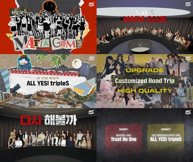 tripleS Teases New Reality Show 'Badge War 4'