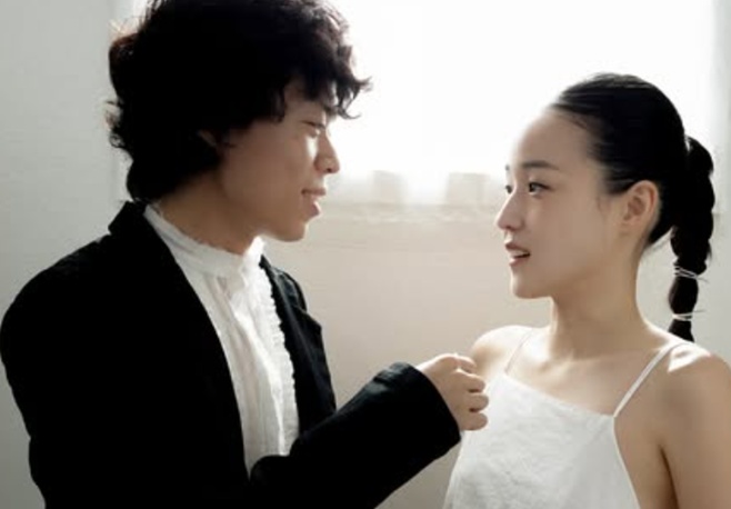 Ozon Umumkan Pernikahan dengan Adik Aktris Jeon Soni, Jeon Junie