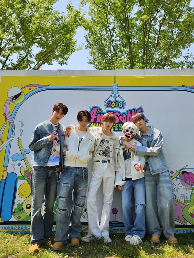 HRTZ.WAV Shines on Stage at Their First Festival Performance