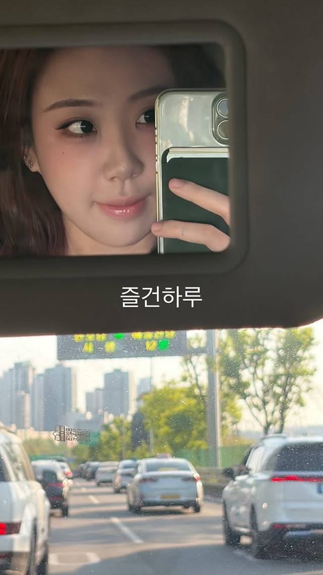 Lee Young-ji, Kepercayaan Diri Meningkat Setelah Transfer Lemak Bawah Mata