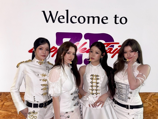 피프티피프티, 타이베이 팬콘서트 '파티 어게인' 대성공