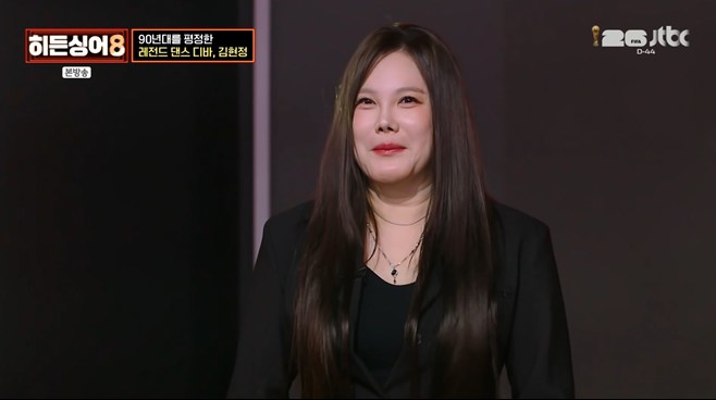 김현정, 여전히 빛나는 롱다리의 매력! (히든싱어8)