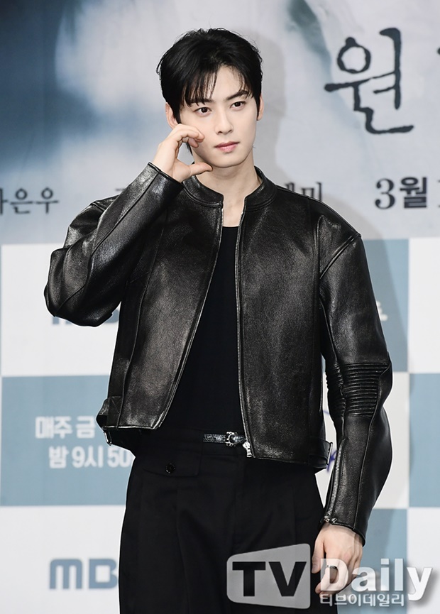 Cha Eun-woo Spotted at Military Band Event Following Tax Evasion Apology