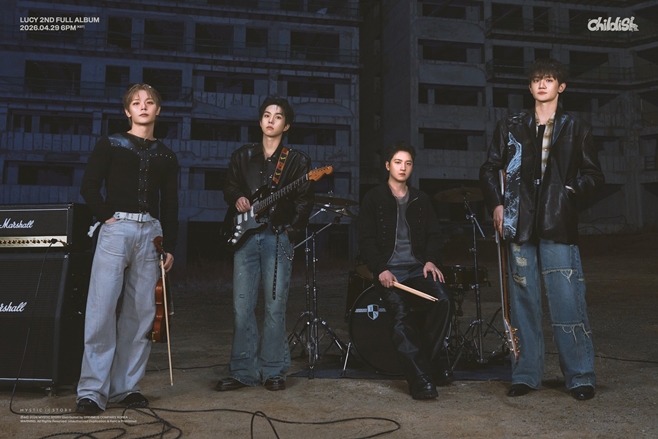 LUCY Makes Its Complete Comeback After 1 Year and 8 Months