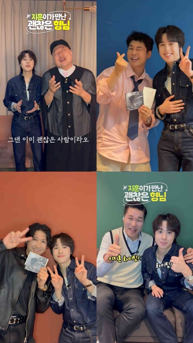 Lagu Baru Lee Ji-hoon 'Orang Baik', Membangkitkan Empati Melalui Tantangan Nyanyian dan Bahasa Isyarat