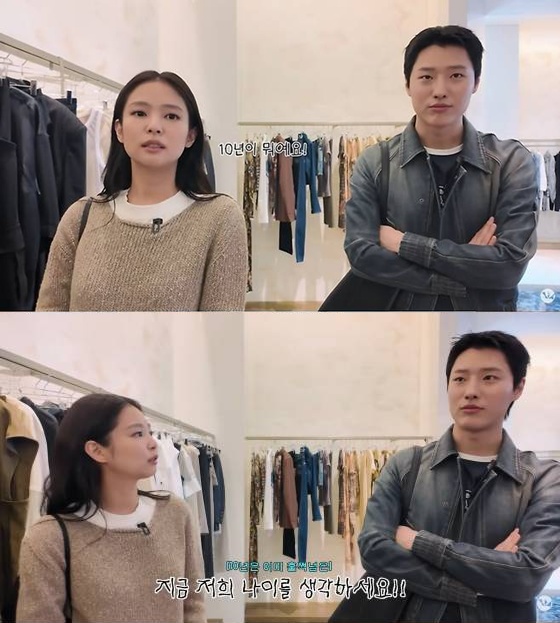 Jenny dan Wooseok Ungkap Persahabatan Spesial Selama Satu Dekade