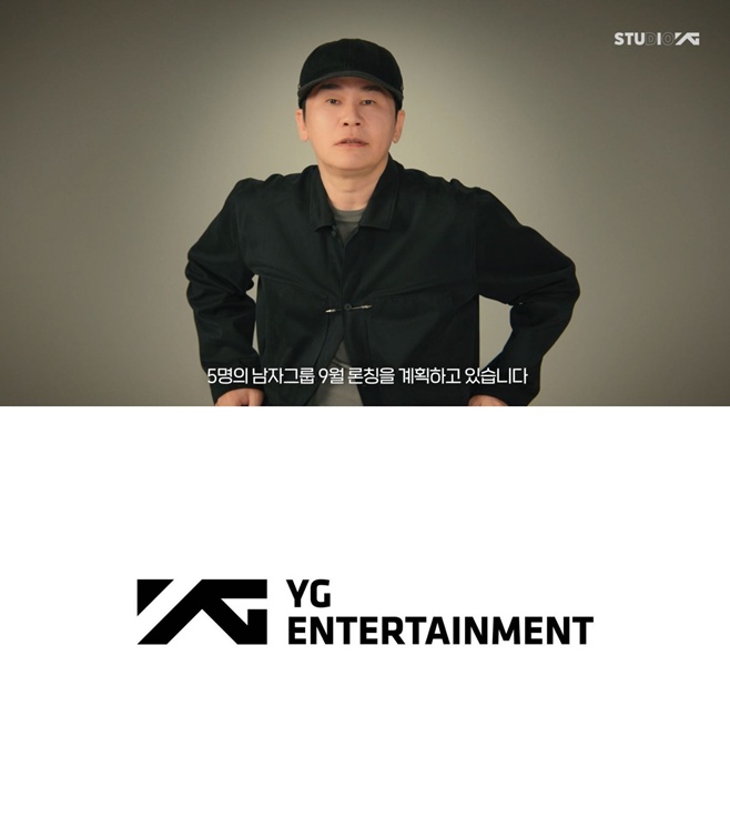 YG Luncurkan Grup Boy Baru pada September dengan 5 Anggota