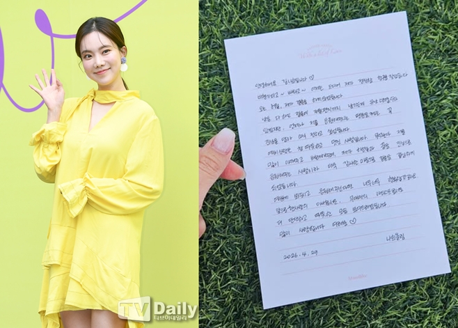 Kim Na-hee Bagikan Perasaan Pernikahan, Temukan 'Pelabuhan untuk Berlabuh'