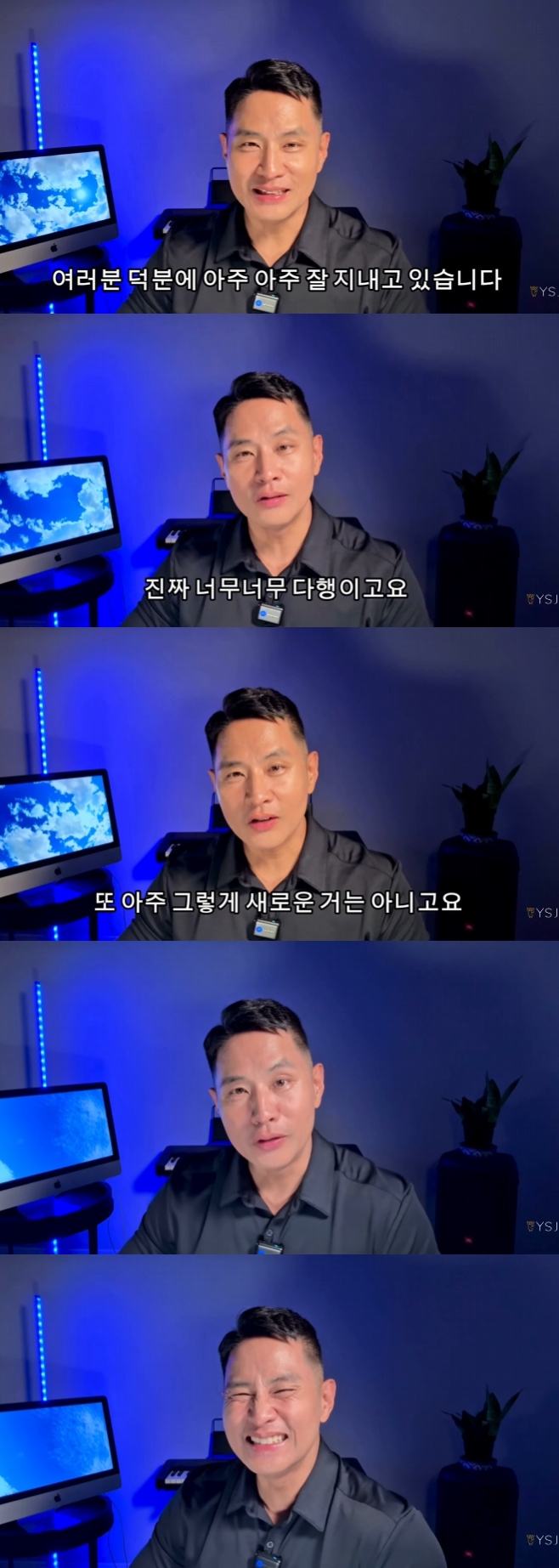 'Draft Dodger' Yoo Seung-jun Opens Up in Q&A, Welcomes Military Questions