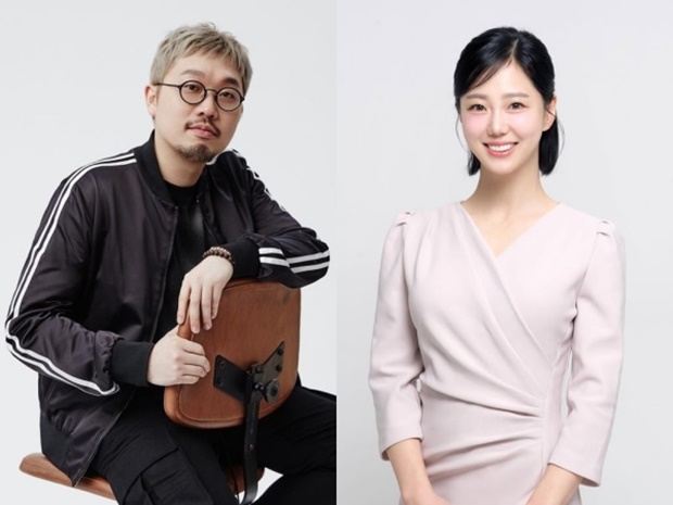 BTS Producer P-Dogg and Kim Ga-young Confirm Breakup