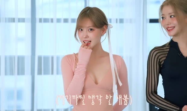 Kep1er's Kim Chae-hyun Addresses Controversy Over Outfit Choices