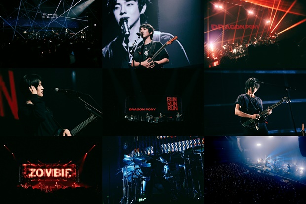 Dragon Pony Successfully Concludes Solo Concert 'RUN RUN RUN' with Unreleased Track Debut