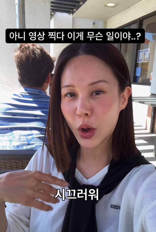 Ivy Responds Coolly to Appearance Criticism
