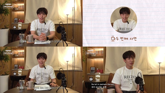 Seo Young-taek Menggugah Cinta Orang Tua dan Kenangan di 'Kafe Alonso'