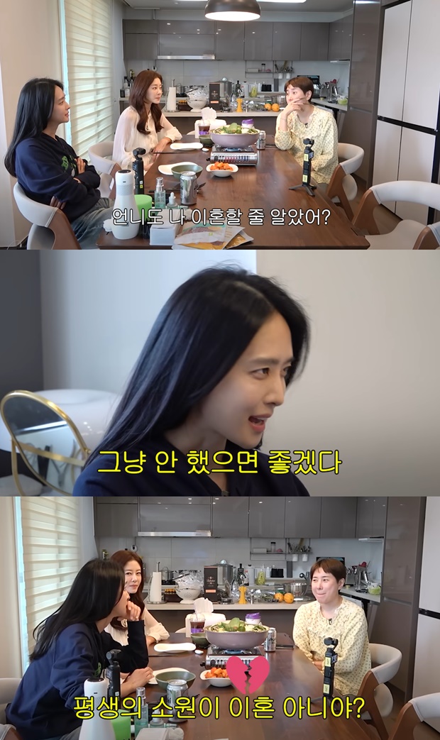 Park Jung-ah di 'Transformasi Bersama Seo In-young': Pemikiran Jujur tentang Pernikahan