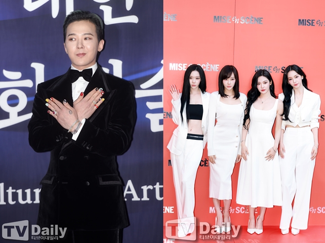 G-Dragon Dikonfirmasi Menjadi Fitur di Lagu Baru Aespa 'WDA'