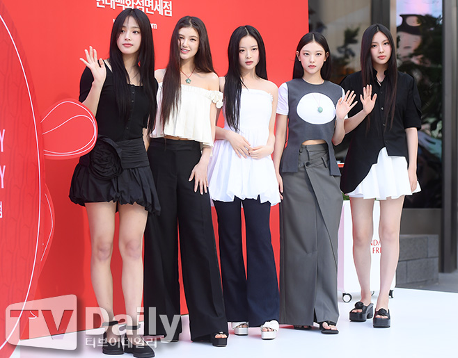 ADOR Responds Rigorously to Plagiarism Allegations Against NewJeans' 'How Sweet'