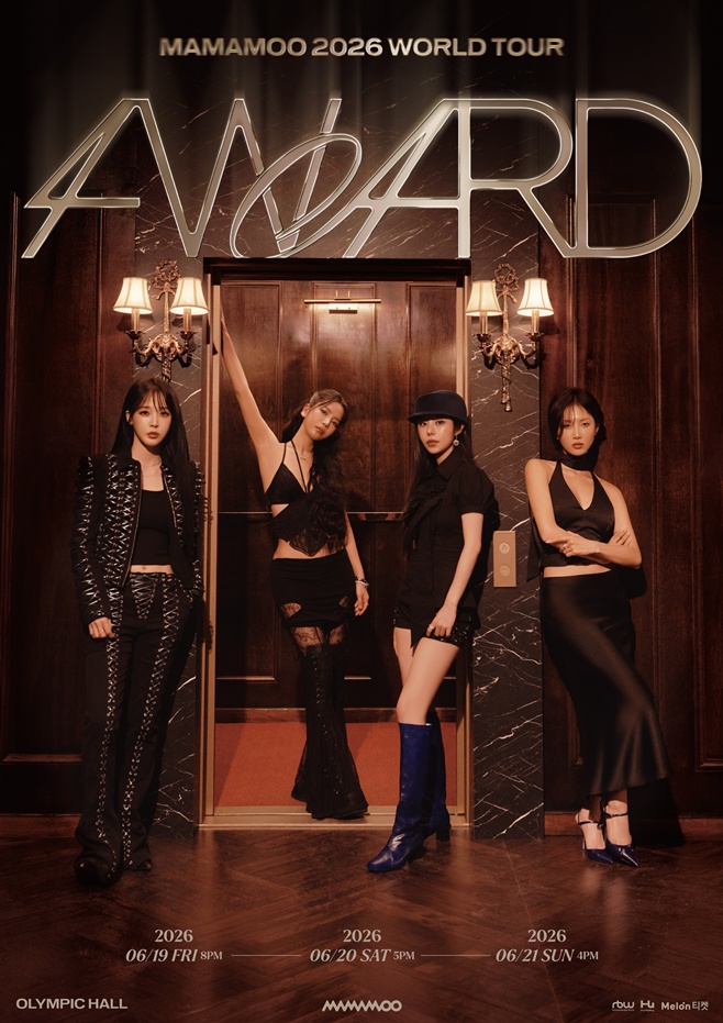 MAMAMOO Returns as a Full Group for '4WARD' Seoul Concert After 3 Years