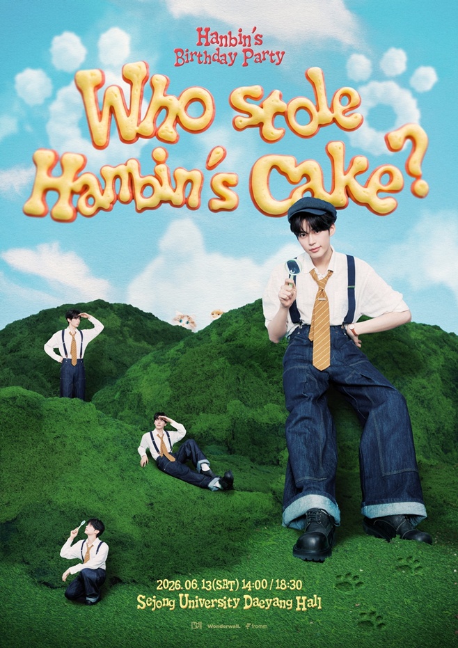 Seong Han-bin Reveals Birthday Party Poster, Increasing Anticipation