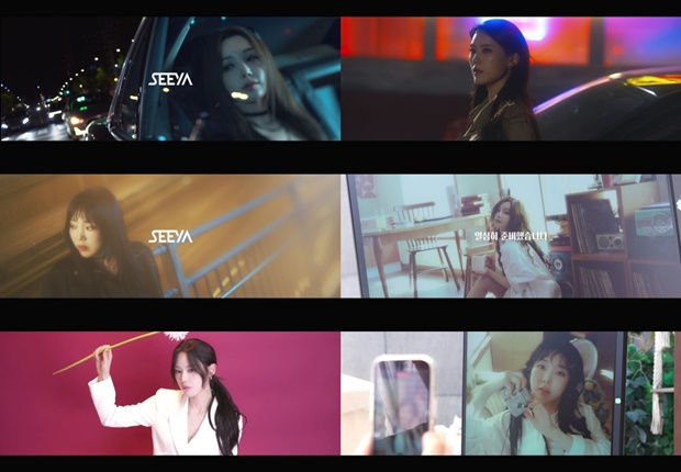 SeeYa Kembali Setelah 15 Tahun dengan Peluncuran Teaser ‘STAY’