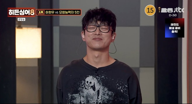 Ha Hyun-woo Reveals Behind-the-Scenes of 'Itaewon Class' OST on ‘Hidden Singer 8’
