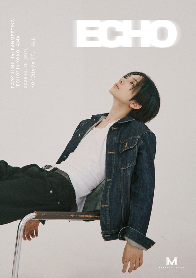 Park Jun-il Menyelesaikan Fan Meeting Yokohama sukses, Berharap Jadi Artis Berkembang