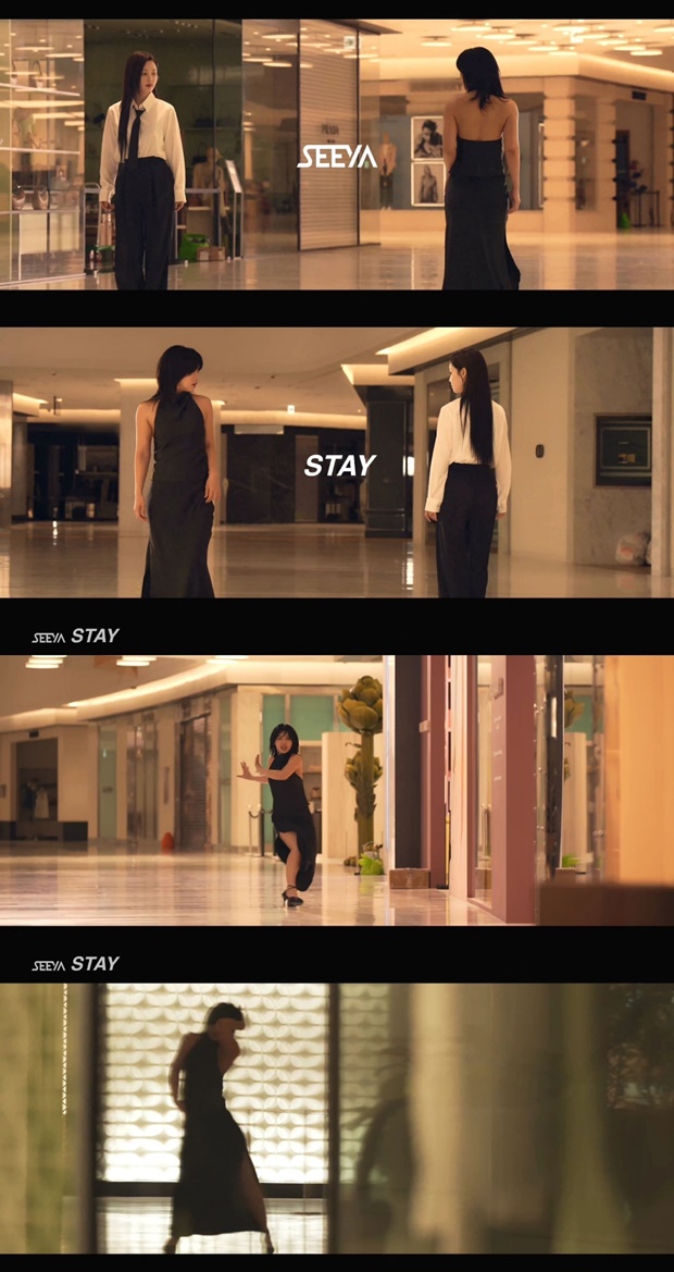 Aiki Dukung Lagu Baru SeeYa 'Stay' dengan Penampilan di MV