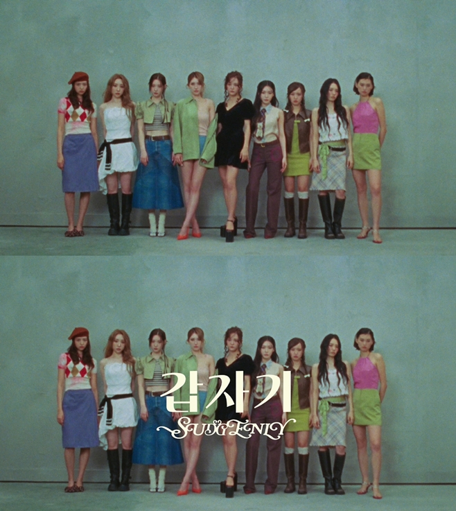 I.O.I Unveils Teaser for Title Track 'Suddenly' from New Mini Album 'I.O.I: LOOP'