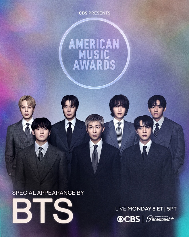 BTS Bersiap Kembali di AMA: Akankah Mereka Meraih Kejayaan 2021 Lagi?