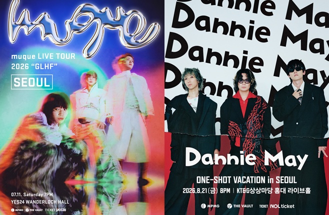 Band Jepang Muque dan Dannie May Akan Gelar Konser di Korea Musim Panas Ini