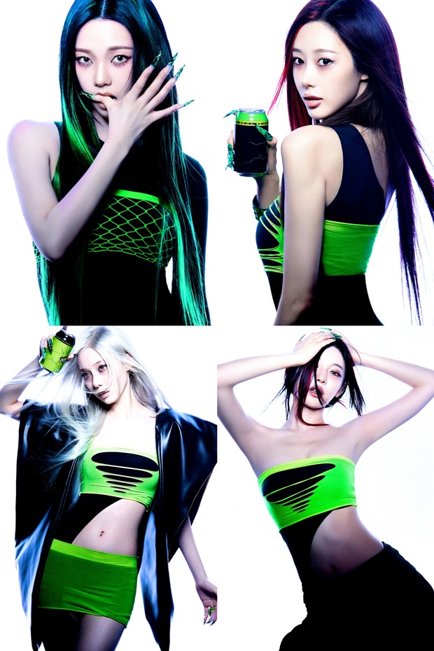 Aespa's Transformation: Starting a New Musical Journey with 'Lemonade'