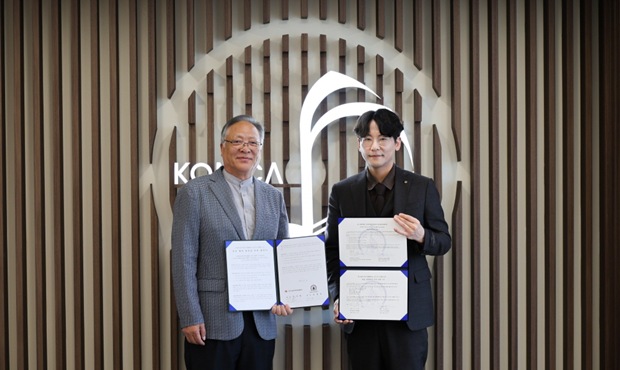 Korea Music Copyright Association Signs MOU with Oikos University for Global Talent Development