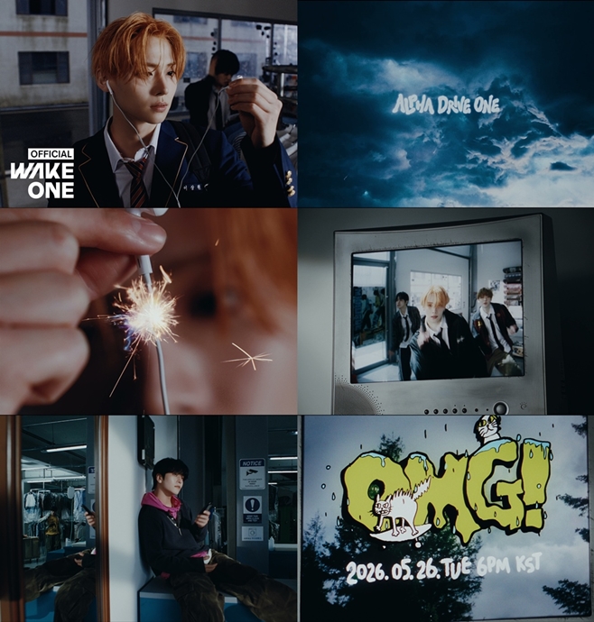 알파드라이브원, 신곡 ‘OMG!’ MV 티저 공개로 기대감 고조