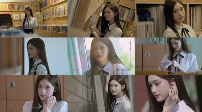 아이브 이서, 성년 기념 ‘샹견니’ OST 커버로 매력 발산