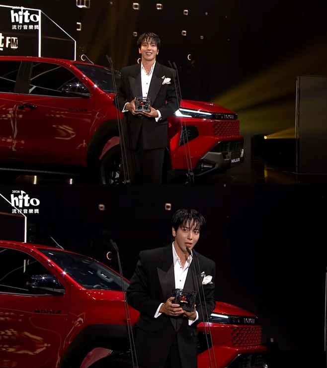 Jung Yong-hwa Wins Overseas Artist Award at '2026 hito Music Awards'