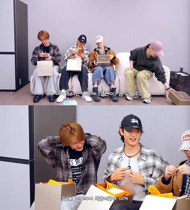 SHINee's Key Shows Affection with Luxury Jewelry for Members on 18th Debut Anniversary
