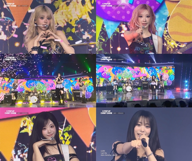 QWER Tampilkan Daya Tarik di ENA 'K-Pop Up'
