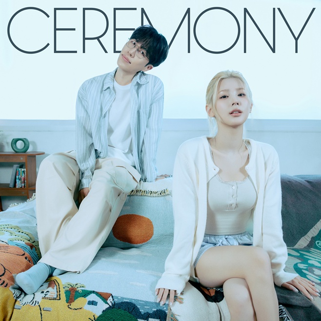 소란과 미연의 특별한 협업, 리메이크 싱글 ‘세리머니’ 발매