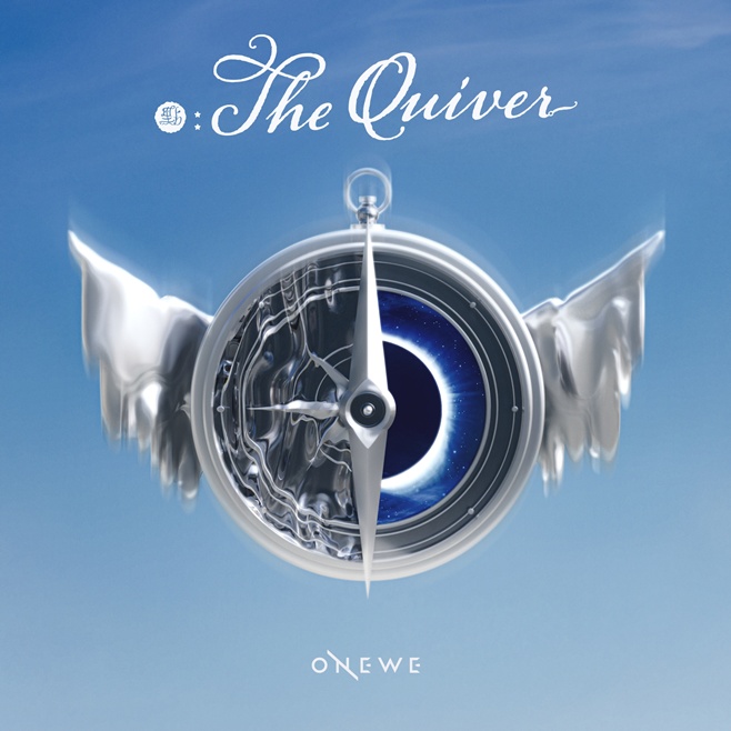 ONEWE Launches New Musical Narrative with 'Dot: The Quiver'