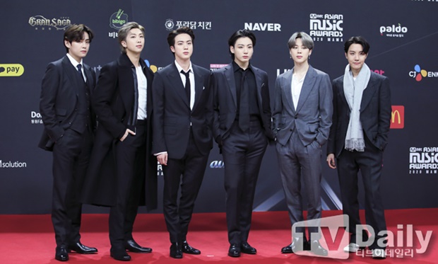 BTS 부산 공연, 바가지 요금 단속 강화 조치 발표
