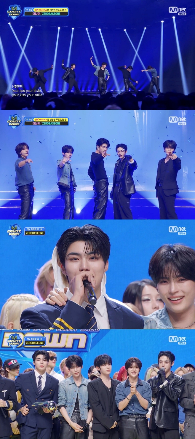 ZEROBASEONE Claims Top Spot on 'M Countdown' While ANDABL Makes Their Debut