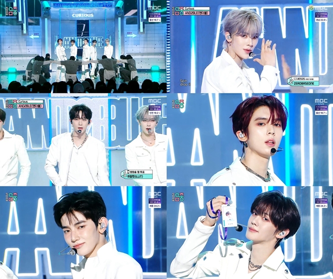 'Monster Rookie' AND2BLE Captivates with Impressive Dance on 'Music Core'