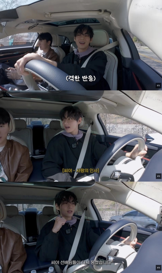 BTS 뷔, 씨야 15년 만의 컴백에 찐팬 인증