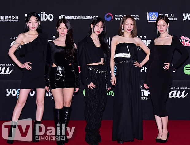 KARA Postpones Japan Fan Meeting Amid Unforeseen Circumstances
