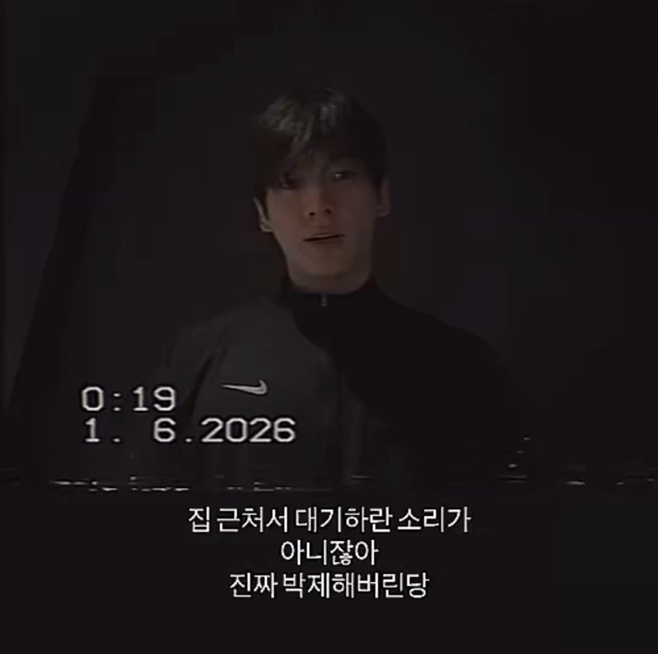 Jungkook Issues Strong Warning to Stalkers While Connecting with Fans