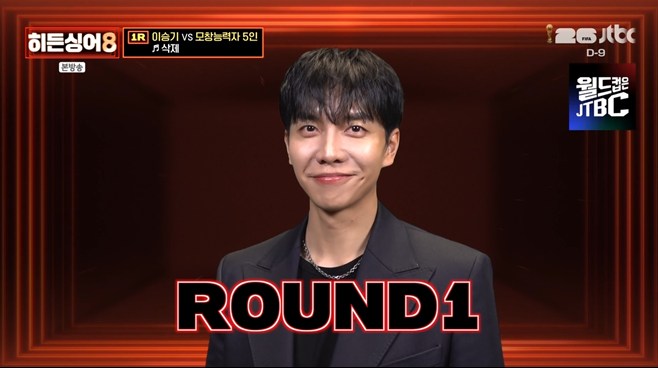 이승기, 히든싱어8에서 연애 트렌드 변화 이끈 명품 보컬