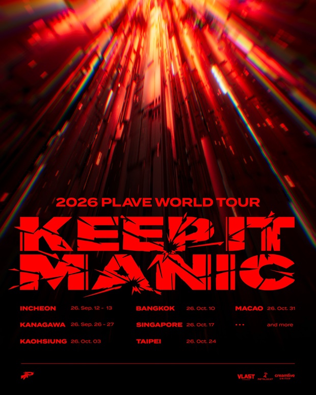 PLAVE Kicks Off Global Journey with First World Tour in Incheon
